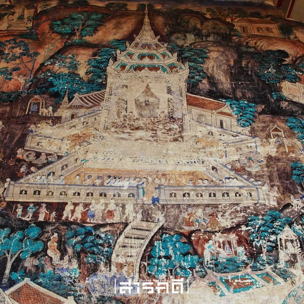 จิตรกรรมโกศล #44 - แม่พลอยเคยขึ้นพระบาทหรือยัง 1 แม่พลอยเคยขึ้นพระบาทหรือยัง