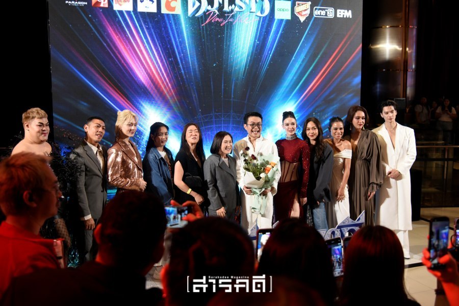 “หมุนเปลี่ยน แปรผัน” 3 BBB0433