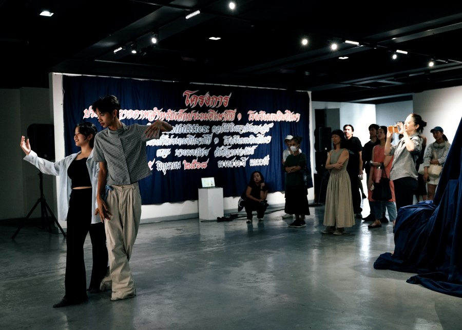 Me, performing : H0M0HAUS – คุยกับมิสโอ๊ตถึงศิลปะเควียร์เธียเตอร์และมุมมองการตั้งคำถามต่ออำนาจนิยม 33 Vase29