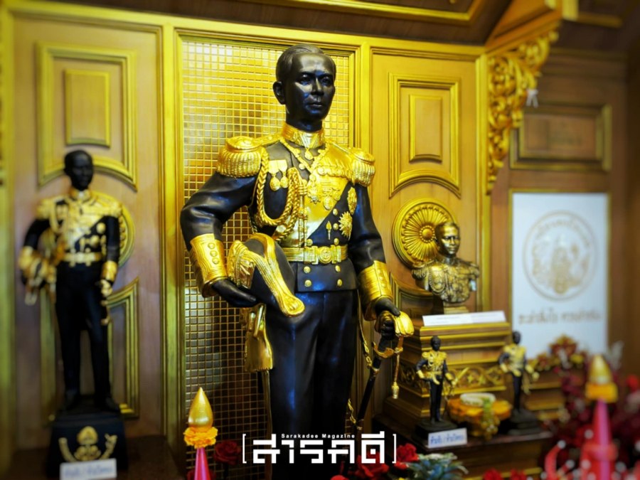มหาทักษา ๓๓ - พระนามเจ้านาย 1 มหาทักษา ๓๓ พระนามเจ้านาย