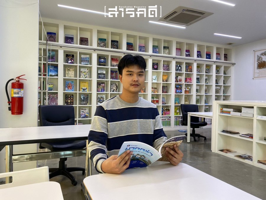 เรื่องเล่าเราเด็กฝึก(เขียน) 1 aphisak01