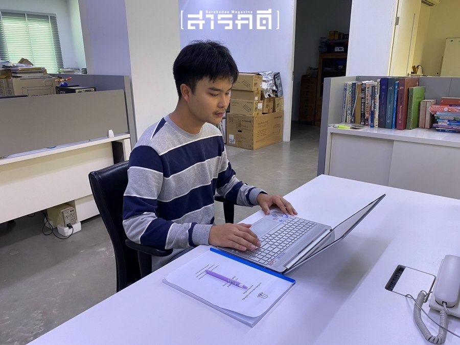 เรื่องเล่าเราเด็กฝึก(เขียน) 4 aphisak04