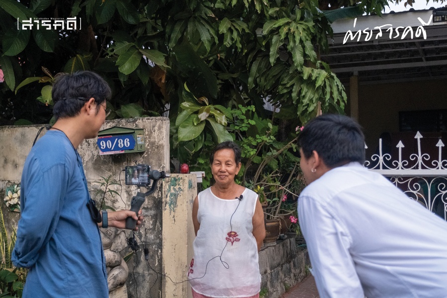 อาศรมศิลป์-จากใจผู้อยู่อาศัยสู่การออกแบบที่ตอบโจทย์ 7 arsromsilp07