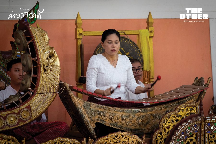 ใบลาน เสียงขาน นิทาน: ไฟความหวังใต้ร่มศูนย์วัฒนธรรมมอญ 3 bailarn03