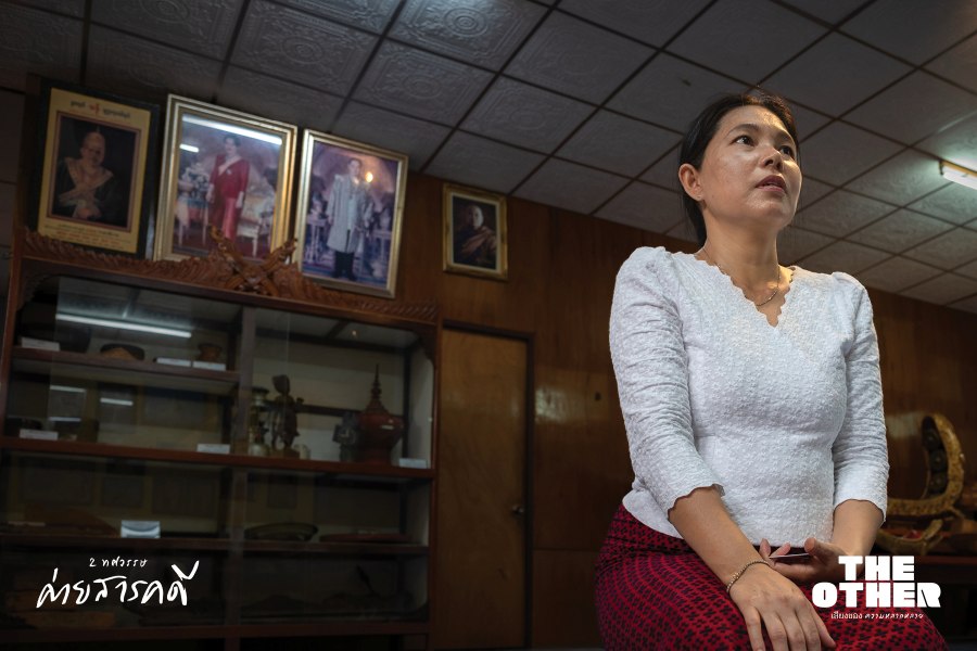 ใบลาน เสียงขาน นิทาน: ไฟความหวังใต้ร่มศูนย์วัฒนธรรมมอญ 11 bailarn11