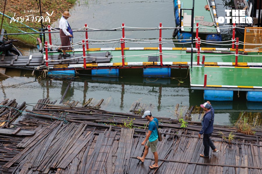 ไผ่กับชาติพันธุ์: สายใยท่ามกลางวิถีชีวิตที่แปรเปลี่ยน 6 bamboo03