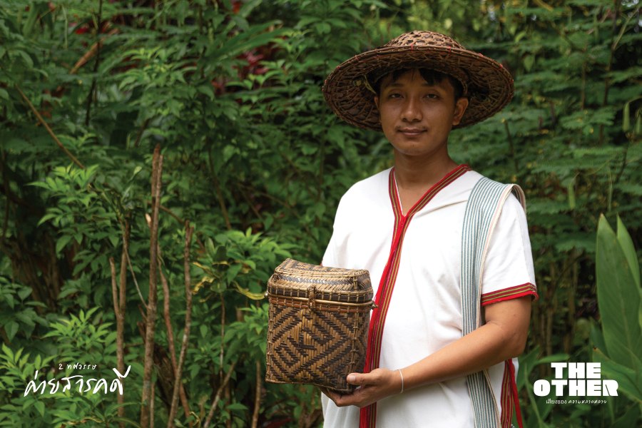ไผ่กับชาติพันธุ์: สายใยท่ามกลางวิถีชีวิตที่แปรเปลี่ยน 4 bamboo08