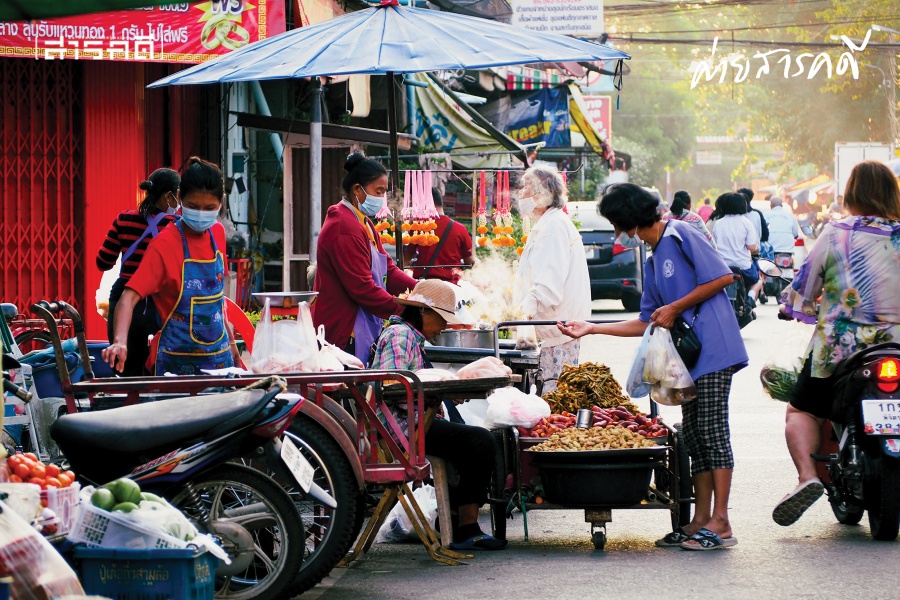 รื้อ / ฟื้น / คืนชีวิต : บางมูลนากบนการเริ่มต้นครั้งใหม่ 8 bangmoonnak08
