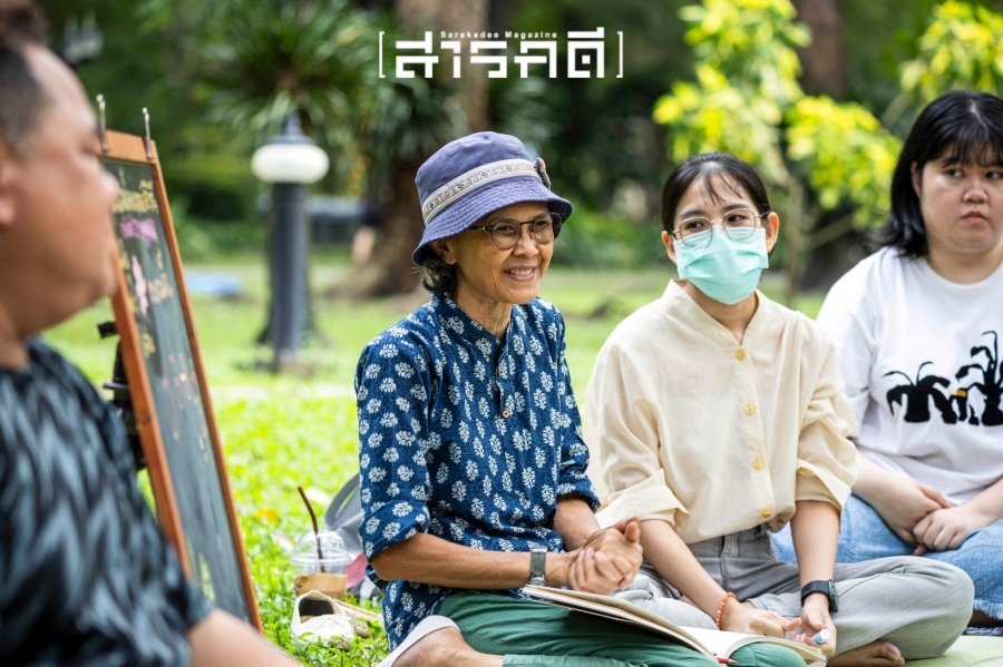 Parkใจ ในสวน : บันทึกดอกไม้บานในใจ กับครูกุ้ง 34 bannaijai35