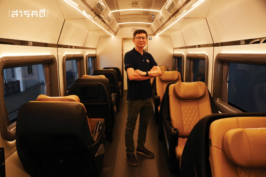 Beyond Horizon รถไฟทำเอง สถานีแรกของรถไฟสุดขอบฟ้า 3 beyonhorizon03
