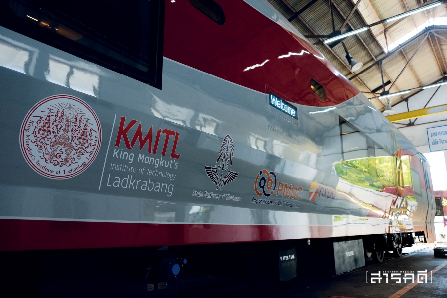 Beyond Horizon รถไฟทำเอง สถานีแรกของรถไฟสุดขอบฟ้า 9 beyonhorizon09