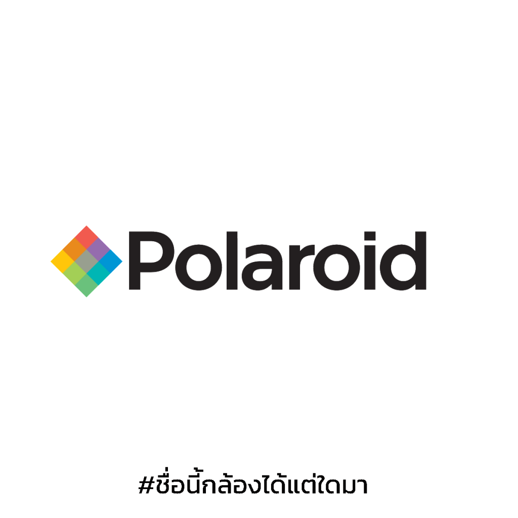 ชื่อนี้ "กล้อง" ได้แต่ใดมา 6 brandcamera05