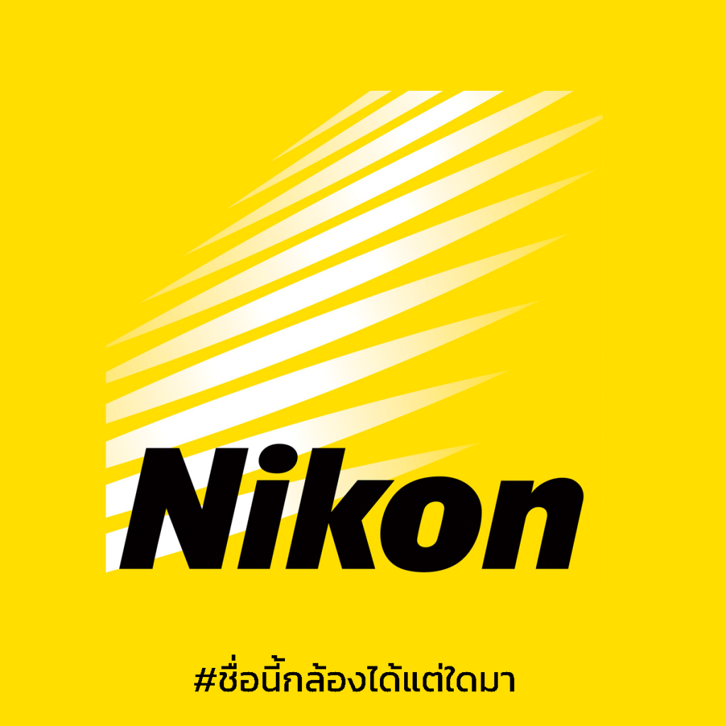 ชื่อนี้ "กล้อง" ได้แต่ใดมา 8 brandcamera07