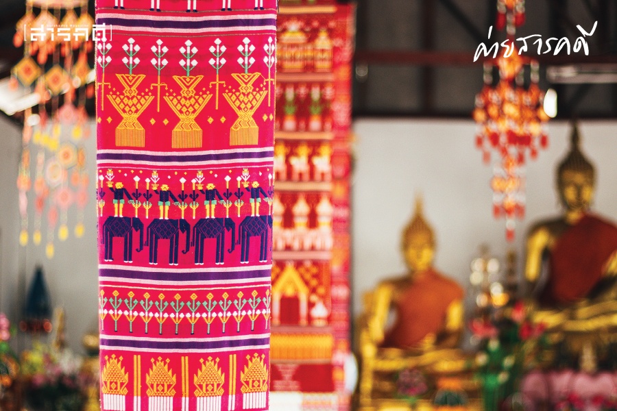 สานใจผ่านสายใยในผ้าธุง บ้านบัวเจริญ 7 buachareon07