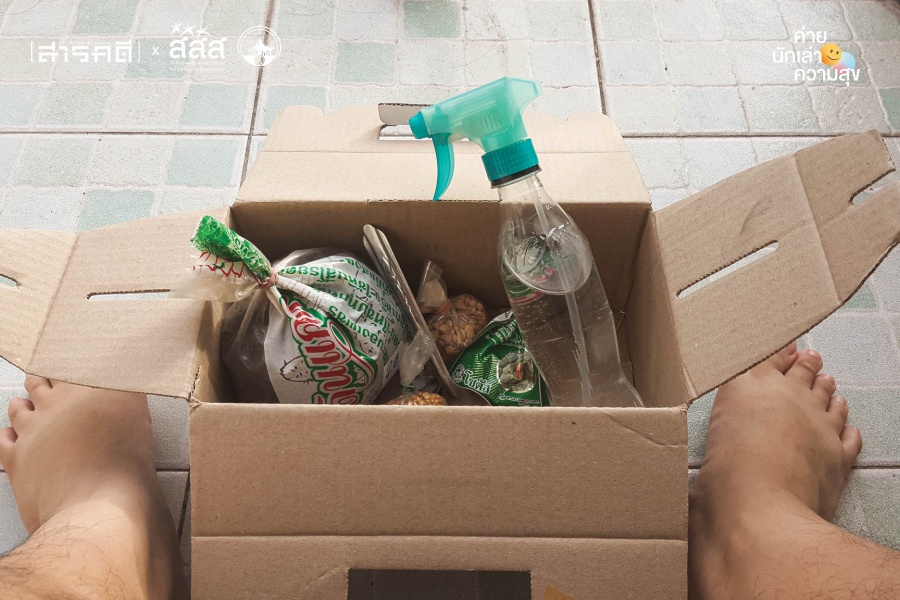 “แค็กตัส” กระบองเพชรจิ๋ว ผู้หอบหิ้วความสุขมหาศาลมาให้ 1 cactus002