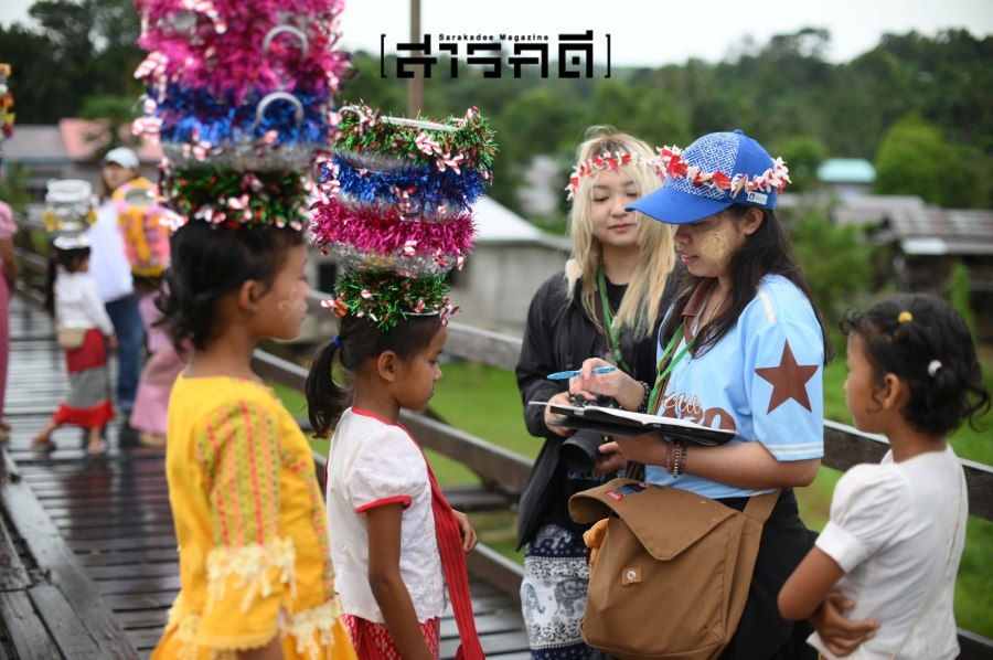 ค่ายสารคดี ครั้งที่ 20 แยกย้ายรวบรวมเสียงของความหลากหลาย 3 camp20 yakyai01