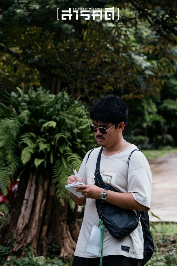 ค่ายสารคดี ครั้งที่ 20 แยกย้ายรวบรวมเสียงของความหลากหลาย 13 camp20 yakyai11