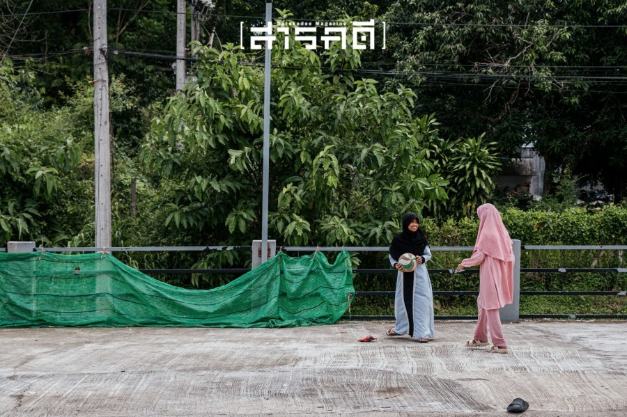 ค่ายสารคดี ครั้งที่ 20 แยกย้ายรวบรวมเสียงของความหลากหลาย 24 camp20 yakyai22