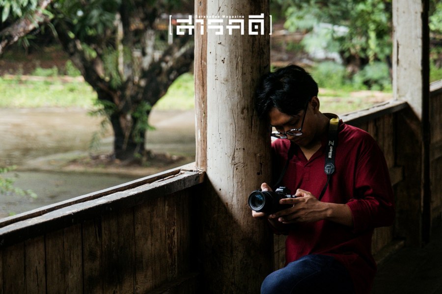 ค่ายสารคดี ครั้งที่ 20 แยกย้ายรวบรวมเสียงของความหลากหลาย 30 camp20 yakyai28