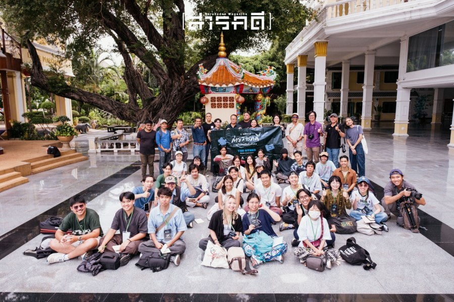 สำรวจชุมชน ตามหาประเด็น การลงพื้นที่ครั้งแรกของค่ายสารคดีครั้งที่ 20 1 สำรวจชุมชน ตามหาประเด็น การลงพื้นที่ครั้งแรกของค่ายสารคดีครั้งที่ 20