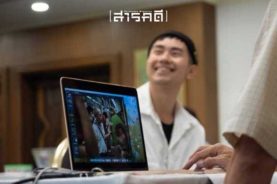 ค่ายสารคดี ครั้งที่ 21 - ดูตัว ดูใจ เธอเลือกค่าย ค่ายเลือกเธอ 30 campsara2026 01