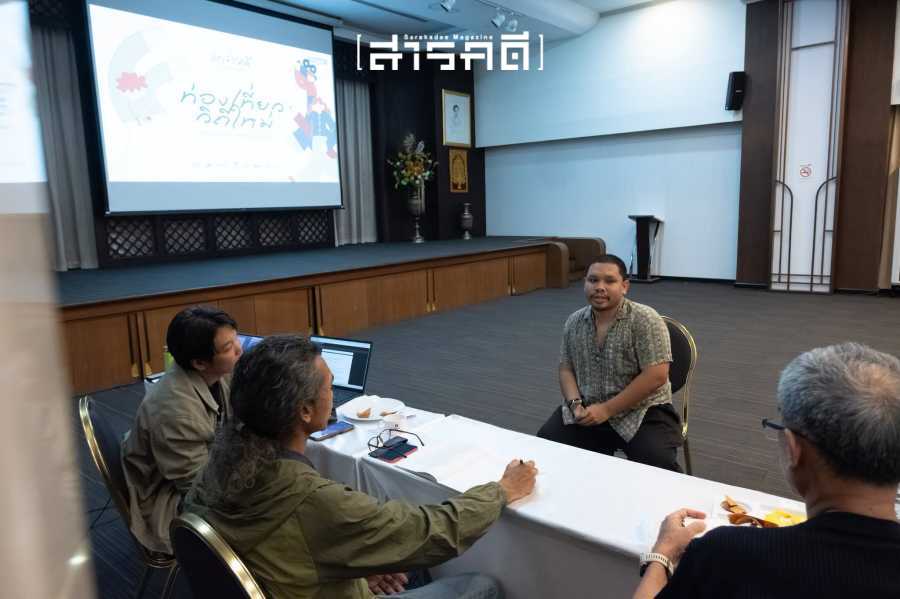 ค่ายสารคดี ครั้งที่ 21 - ดูตัว ดูใจ เธอเลือกค่าย ค่ายเลือกเธอ 27 campsara2026 04