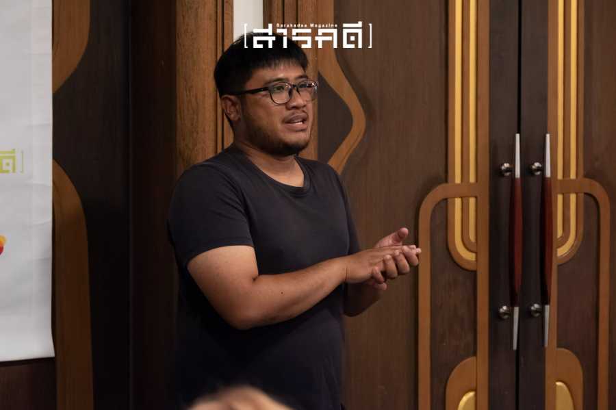 ค่ายสารคดี ครั้งที่ 21 - ดูตัว ดูใจ เธอเลือกค่าย ค่ายเลือกเธอ 23 campsara2026 08