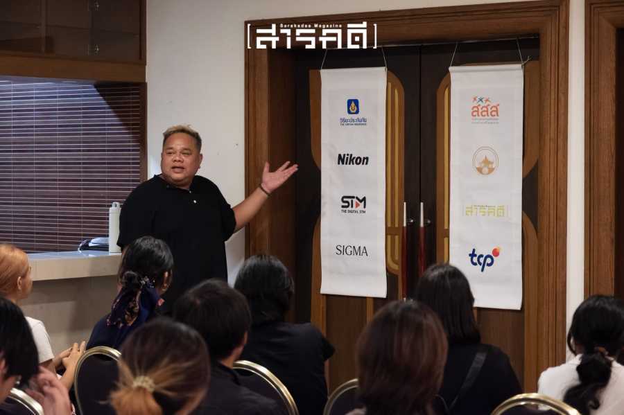 ค่ายสารคดี ครั้งที่ 21 - ดูตัว ดูใจ เธอเลือกค่าย ค่ายเลือกเธอ 17 campsara2026 14