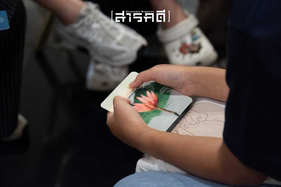 ค่ายสารคดี ครั้งที่ 21 - ดูตัว ดูใจ เธอเลือกค่าย ค่ายเลือกเธอ 15 campsara2026 16