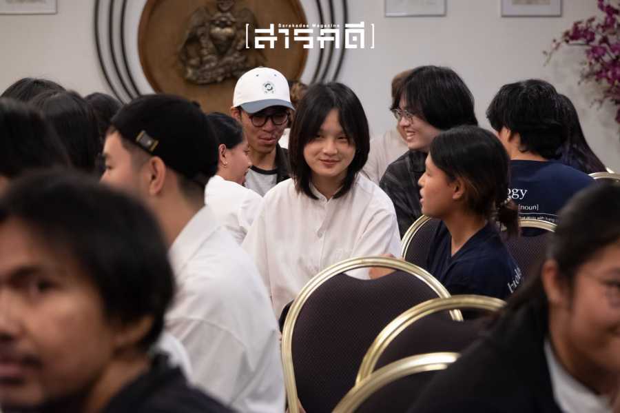 ค่ายสารคดี ครั้งที่ 21 - ดูตัว ดูใจ เธอเลือกค่าย ค่ายเลือกเธอ 14 campsara2026 17