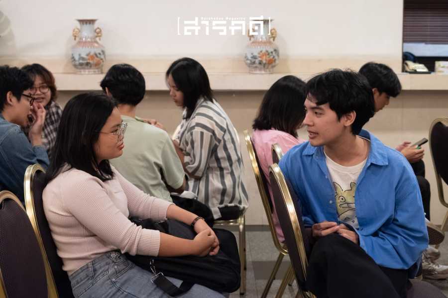 ค่ายสารคดี ครั้งที่ 21 - ดูตัว ดูใจ เธอเลือกค่าย ค่ายเลือกเธอ 9 campsara2026 22
