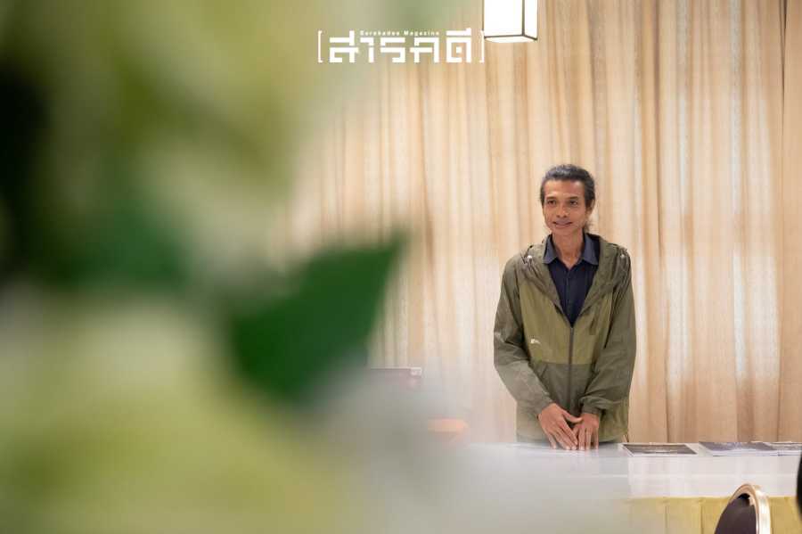 ค่ายสารคดี ครั้งที่ 21 - ดูตัว ดูใจ เธอเลือกค่าย ค่ายเลือกเธอ 1 ค่ายสารคดี ครั้งที่ 21 - ดูตัว ดูใจ เธอเลือกค่าย ค่ายเลือกเธอ