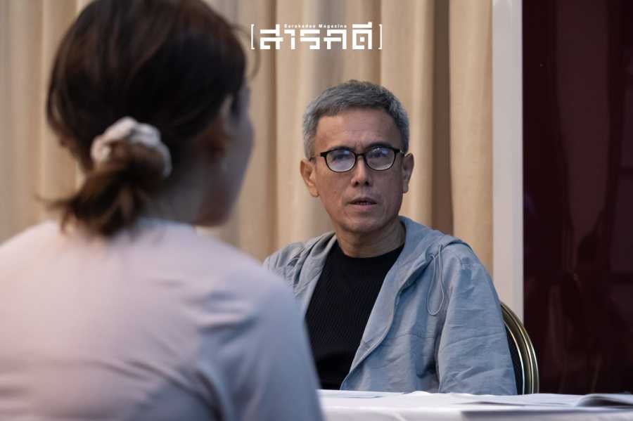 ค่ายสารคดี ครั้งที่ 21 - ดูตัว ดูใจ เธอเลือกค่าย ค่ายเลือกเธอ 4 campsara2026 28