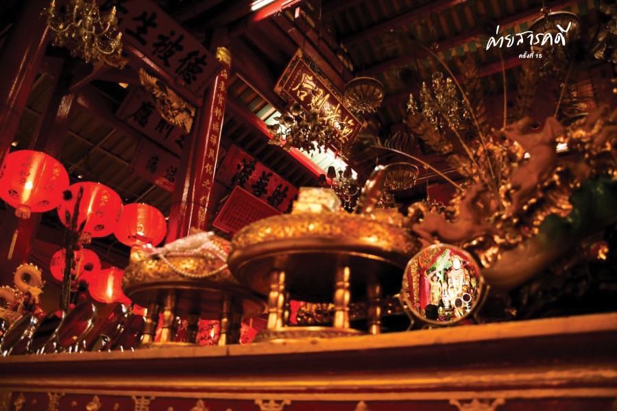 มังกร ศาลเจ้า และความเป็นจีน (เมื่อศาลเจ้าไม่ได้มีแค่เทพเจ้า) 2 chinese dragon03