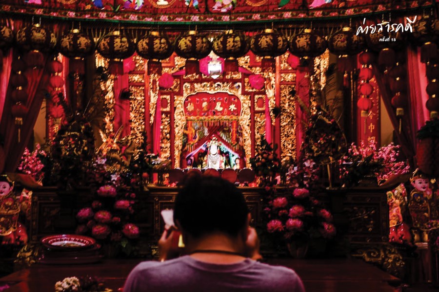 มังกร ศาลเจ้า และความเป็นจีน (เมื่อศาลเจ้าไม่ได้มีแค่เทพเจ้า) 6 chinese dragon08