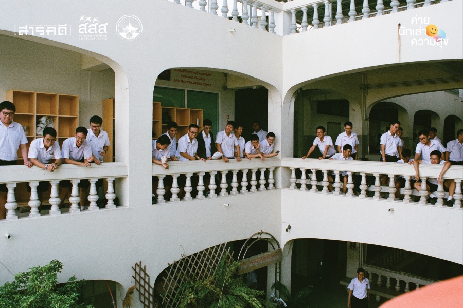 “โอ้แดนชมพูฟ้า ชั่วชีวิตข้าไม่ลืม” 3 chompufa05