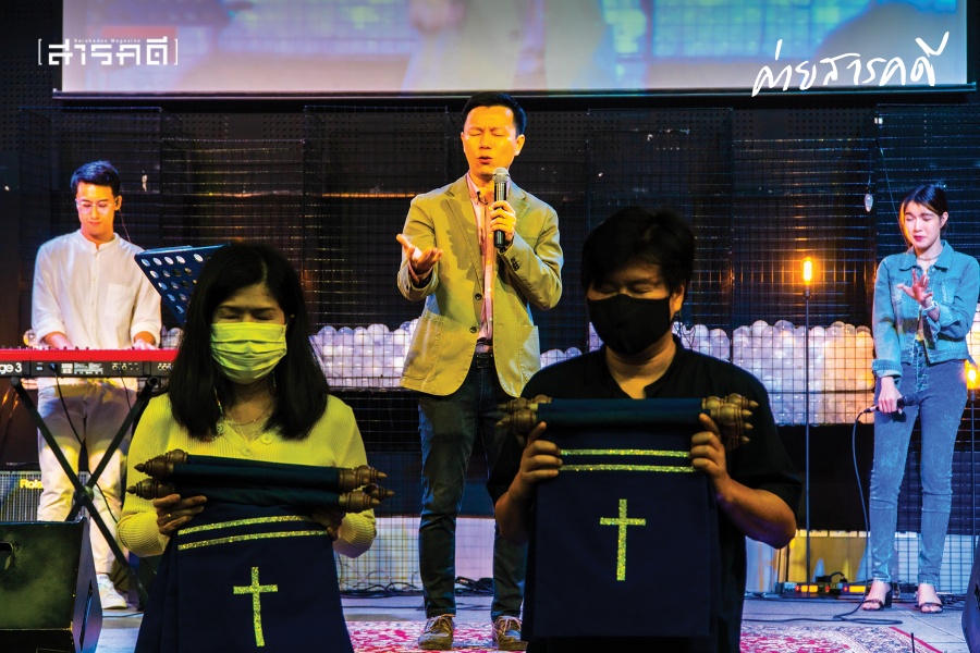 ชุมชนคริสต์ที่อบอวลไปด้วยรัก 4 christian06