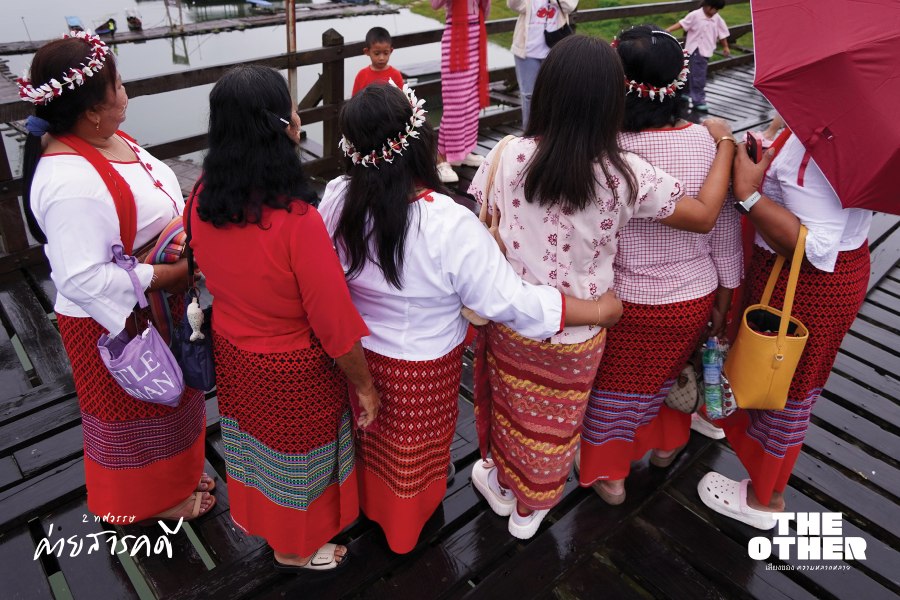 ฟังเสียงชุด (เช่า) มอญสะท้อนสังขละบุรี 1 ฟังเสียงชุดมอญสะท้อนสังขละบุรี