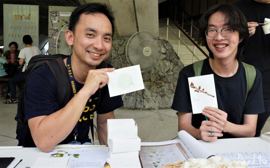 เก็บตกงาน City Nature Challenge 2023 - 29 เมษายน 2566 1 เก็บตกงาน City Nature Challenge 2023 - 29 เมษายน 2566