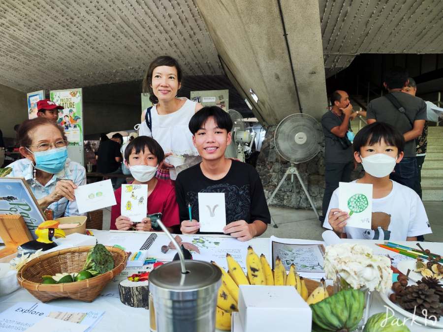 เก็บตกงาน City Nature Challenge 2023 - 29 เมษายน 2566 8 citynaturechallenge11