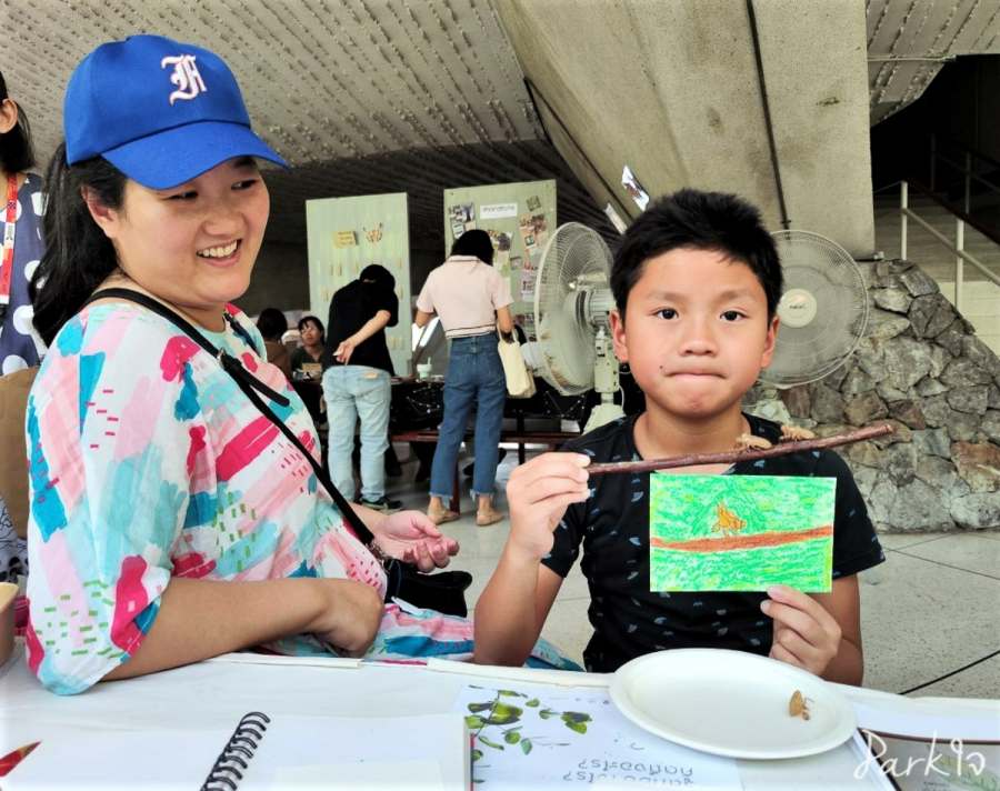 เก็บตกงาน City Nature Challenge 2023 - 29 เมษายน 2566 5 citynaturechallenge12