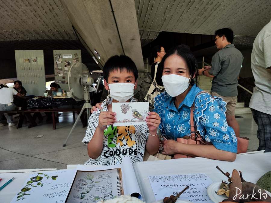 เก็บตกงาน City Nature Challenge 2023 - 29 เมษายน 2566 16 citynaturechallenge9