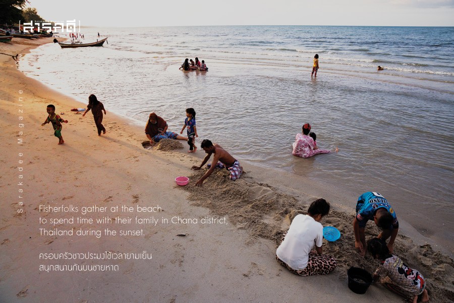 วันนี้ที่ “จะนะ” : จากโรงงานแยกก๊าซสู่โรงไฟฟ้าก๊าซธรรมชาติเหลว 3 climatetracker03