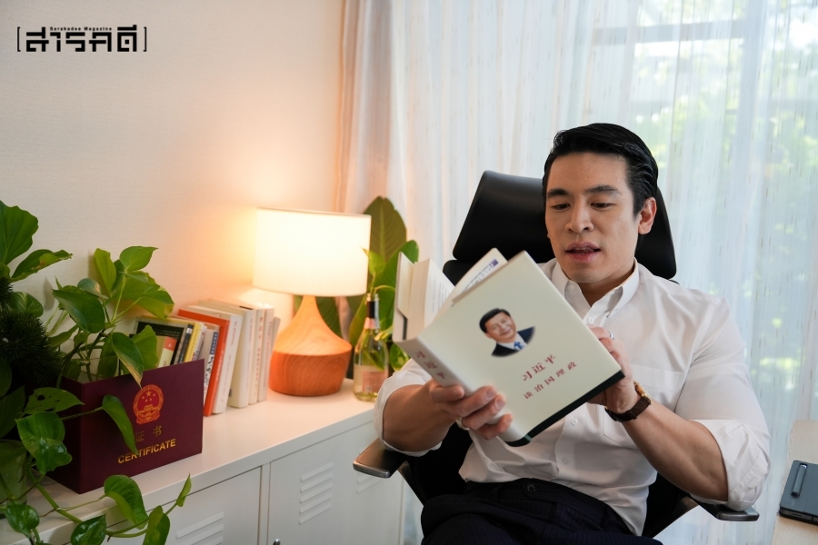 “ขงจื่อ” จากจีนสู่ไทย 5 confucius10