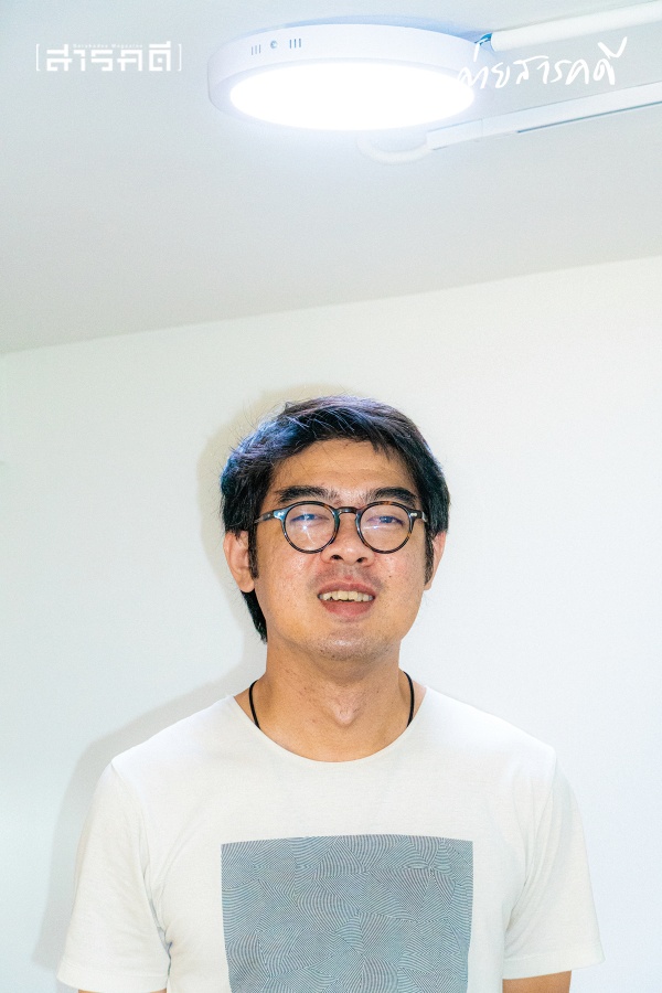 CTypeMag : ชุมชนไร้กรอบ ศิลปะไร้เกณฑ์ ในสายตา อัครา นักทำนา 3 ctypemag04