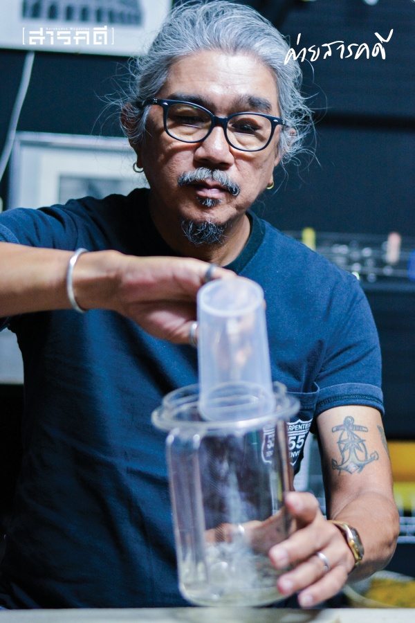 เขียนภาพด้วยแสงผ่านห้องมืด 1 darkroom02
