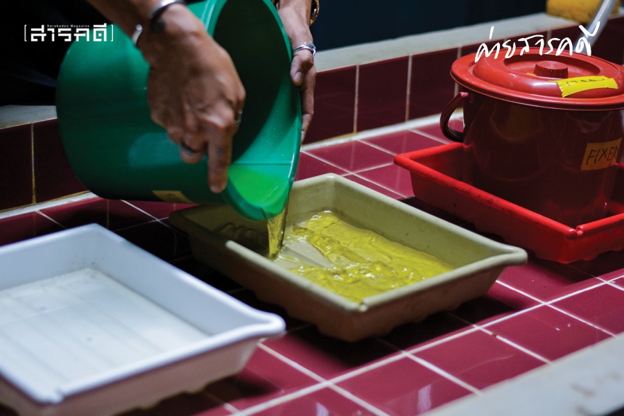 เขียนภาพด้วยแสงผ่านห้องมืด 2 darkroom03