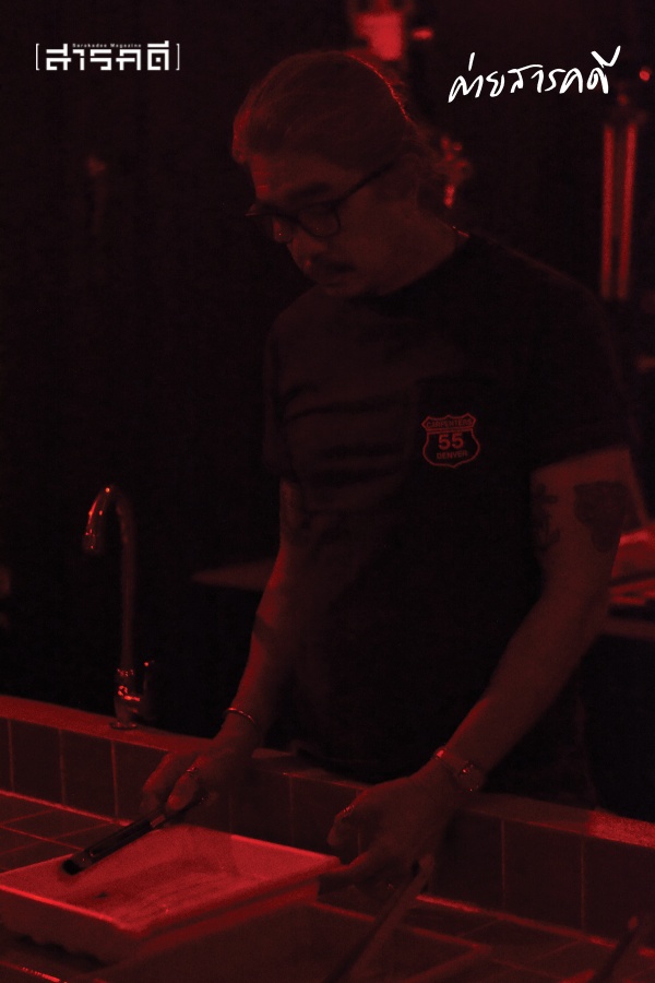 เขียนภาพด้วยแสงผ่านห้องมืด 6 darkroom07