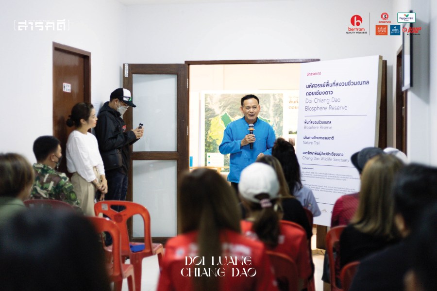 ดอยหลวงเชียงดาว ในวันที่ไม่ต้องการ “ผู้พิชิต” แต่ต้องการ “ผู้พิทักษ์” 17 doiluang0228 24514