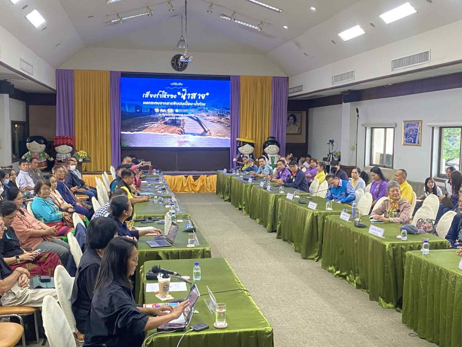 แม่สายสะอื้น สารหนูปนเปื้อนแม่น้ำ 7 doiwao06